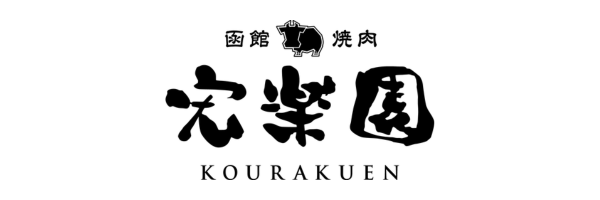 kourakuen